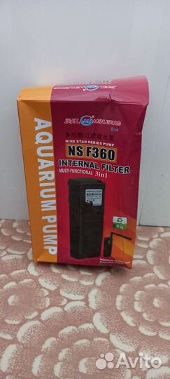 Аквариум + все необходимое