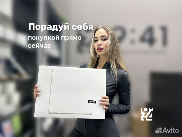 Macbook air m1 8gb 256