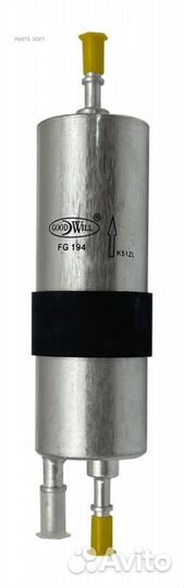 Фильтр топливный