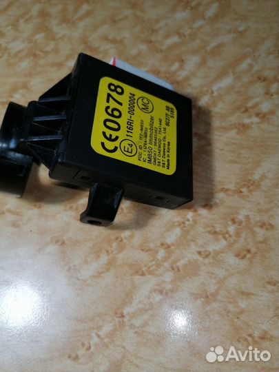 Блок иммобилайзера шевроле авео т250