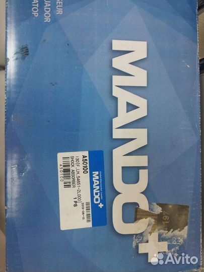 Амортизатор передний левый i30 elantra