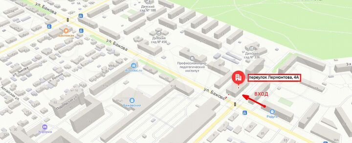 Сдам торговое помещение, 135 м²