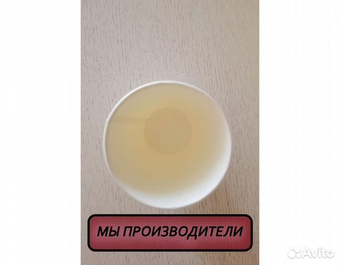 Бумажные стаканы оптом