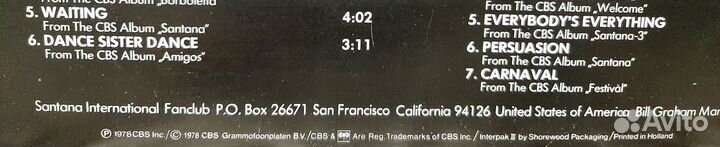 25 Santana Greats Hits (1978)