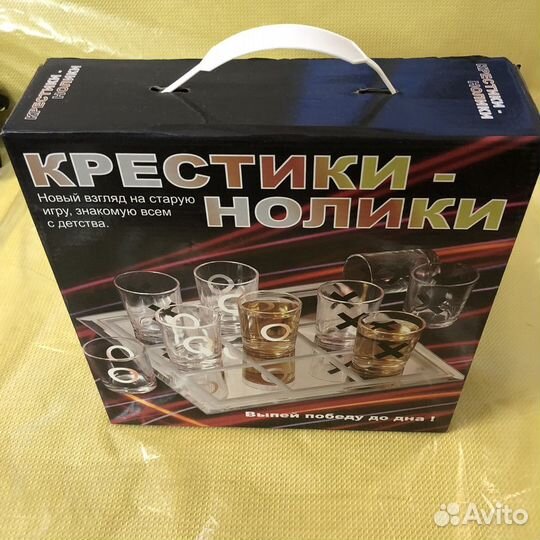 Новые стопки подарочный набор