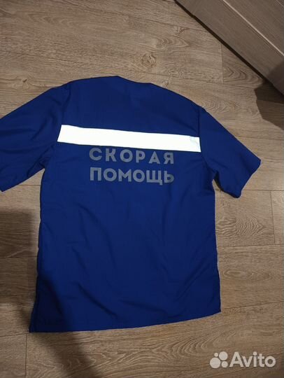 Форма скорая помощь