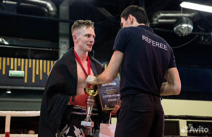 Тренер по единоборствам