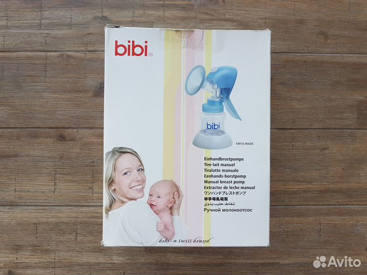 Молокоотсос ручной Philips Avent Natural SCF330/13