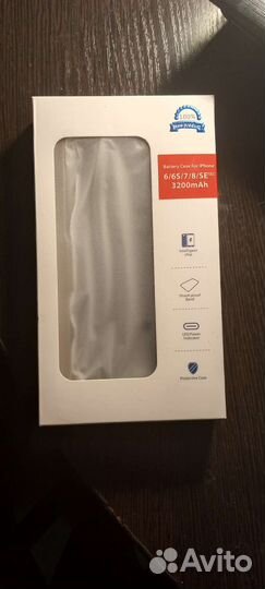 Чехол-аккумулятор для iPhone 6/6S/7/8/SE