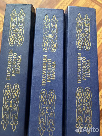 Книги из домашней библиотеки