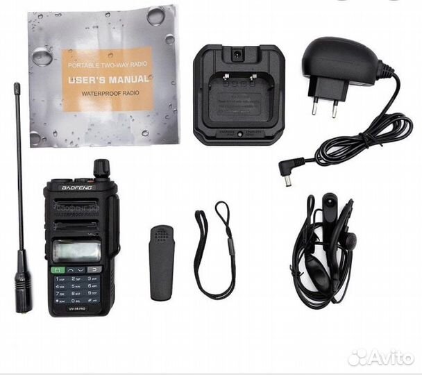 Рация Baofeng uv 9r pro(10ватт) 3режима