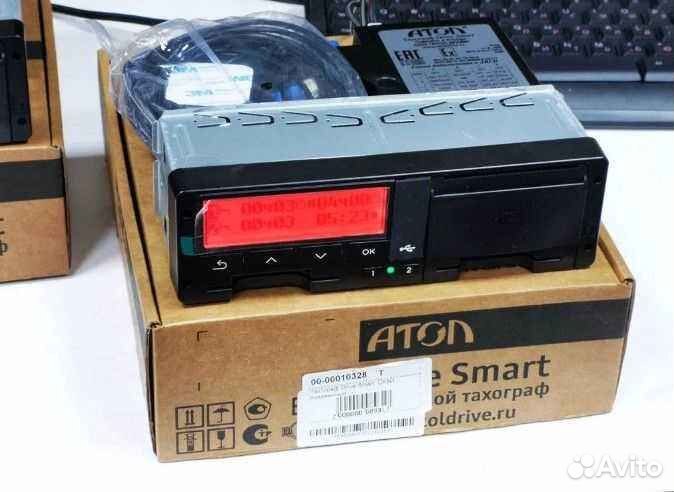Тахограф Atol Smart с установленным скзи