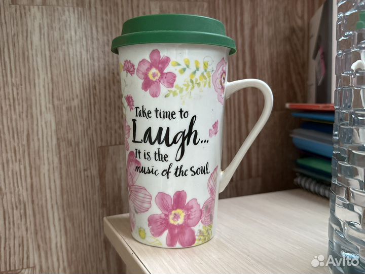 Кружка с крышкой