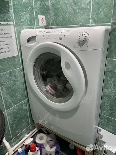 Стиральная машина бу candy