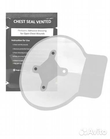 Оклюзионный пластырь