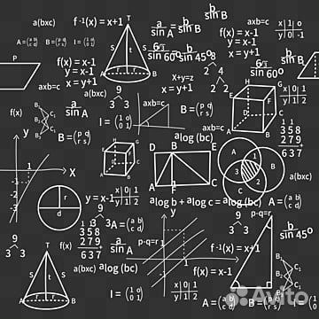 Решение задач по математике, информатике, физике