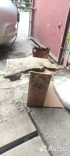 Главная пара