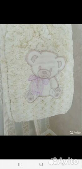 Конверт(кокон)