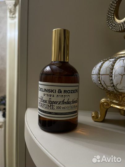 Духи Зелински