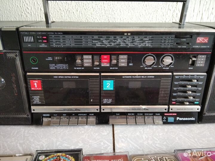 Винтаж рабочая 