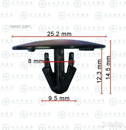 Avers 9046709118 Клипса Avers 9046709118