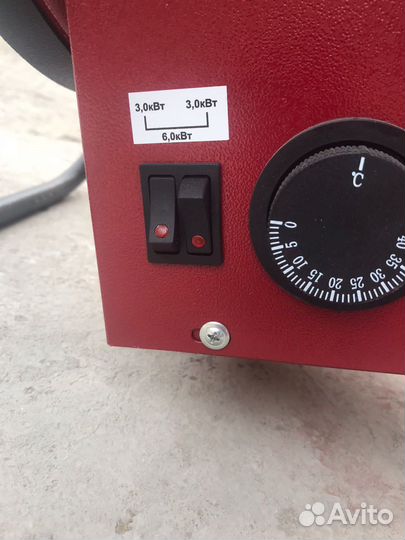 Электропушка