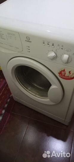 Стиральная машина