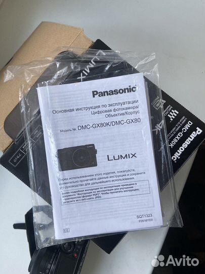 Фотоаппарат Panasonic Lumix - GX80K