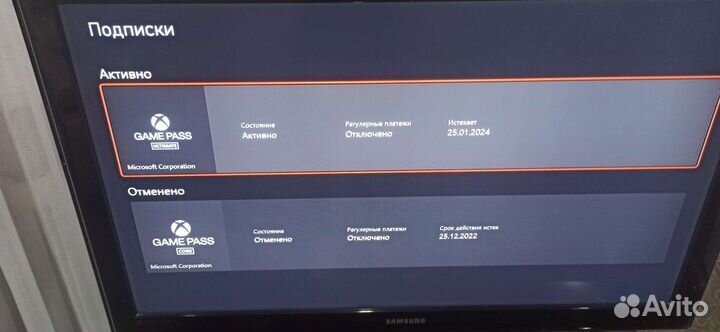 Xbox One s 1tb all digital