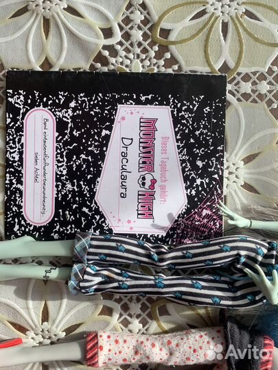 Куклы монстер хай 