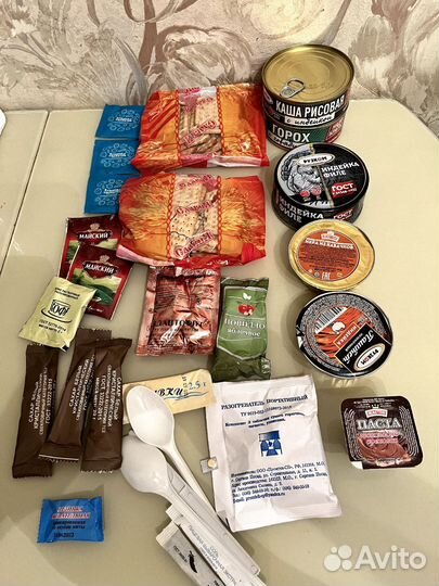 Сухой паек армейский суточный. Годен до 2025 года