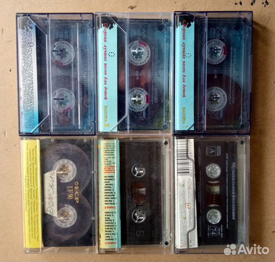 Аудио кассеты со студийными записями