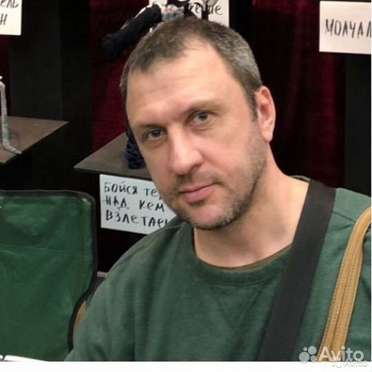 Звукорежиссёр - звукоинженер - видеооператор - Dj