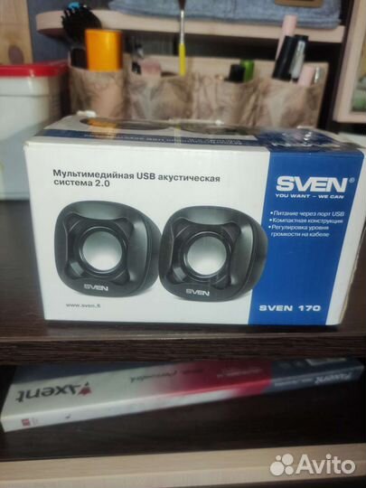 Акустические колонки бу