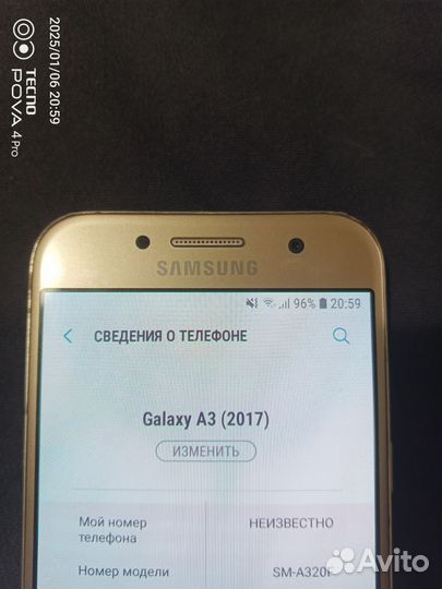 Samsung Galaxy A3 (2017) SM-A320F/DS, 2/16 ГБ