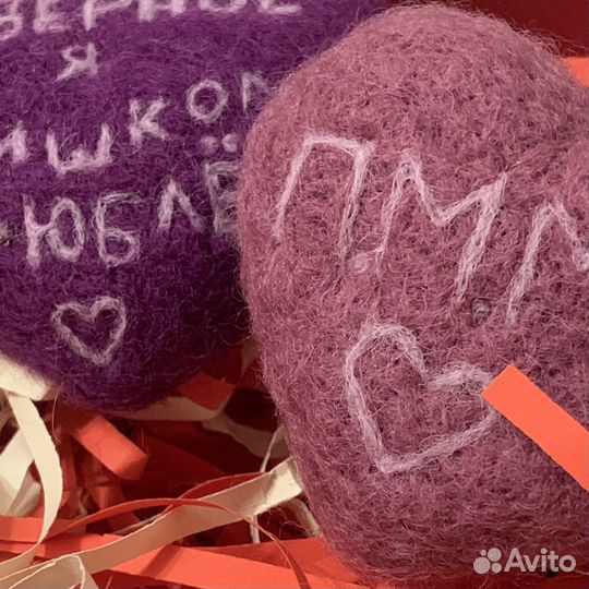 Подарок на день влюблённых.Ручная работа