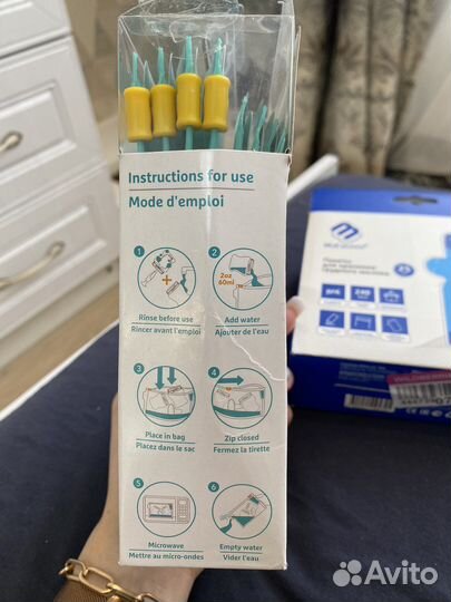 Пакеты для стерилизации паром в микроволновке