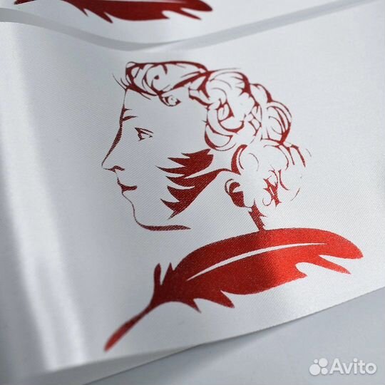 Лента выпускника 2024