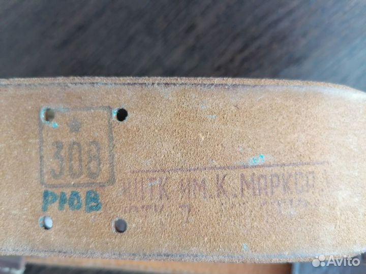 Портупея офицерская