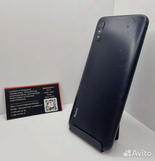Redmi 9A