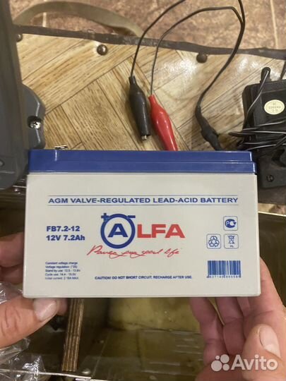 Эхолот Lowrance X50 DS