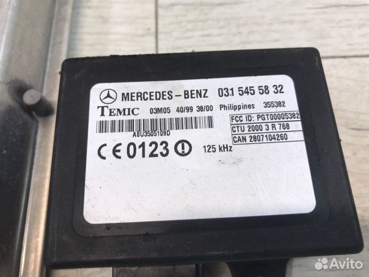 Эбу мозги Mercedes Sprinter W903 OM611 2001