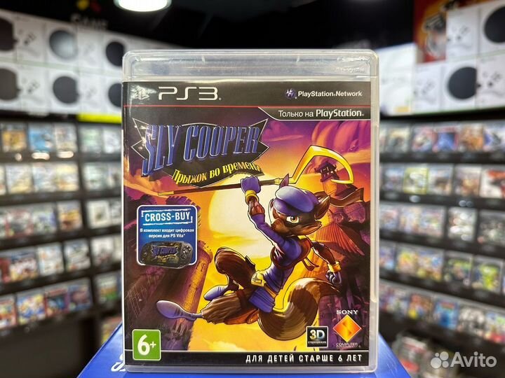 Игры для PS3: Sly Cooper Прыжок во времени