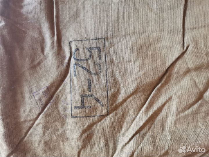 Комплект военной формы зимней