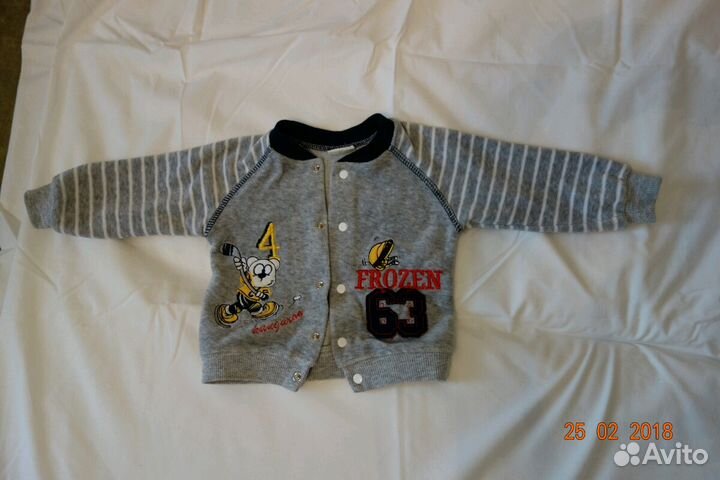 Костюм детский