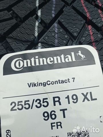 Continental ContiVikingContact 7 255/35 R19 96T
