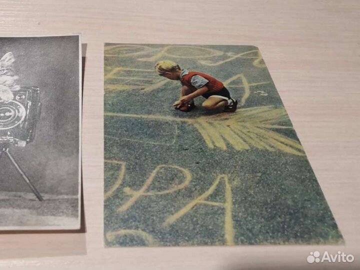 Открытки СССР, почтовые карточки