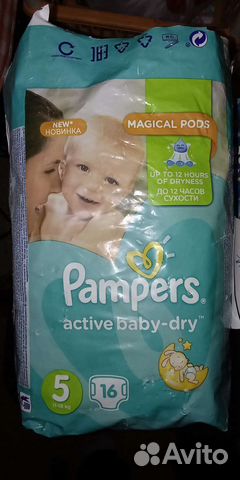 Подгузники Pampers activ baby-ary 5