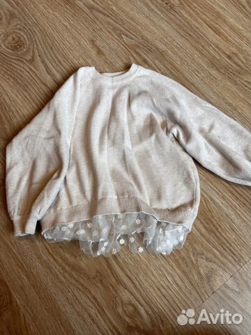 Детская одежда