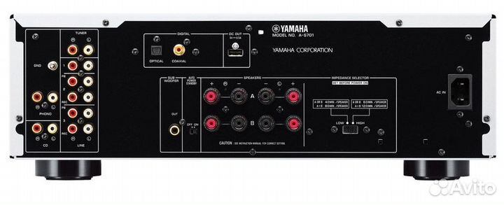 Интегральный усилитель Yamaha A-S701